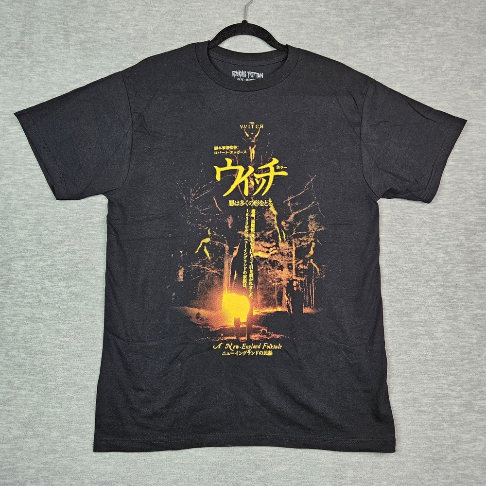 Rucking Fotten The Witch Horror Movie Graphic T-Shirt Mens Medium Black 2020